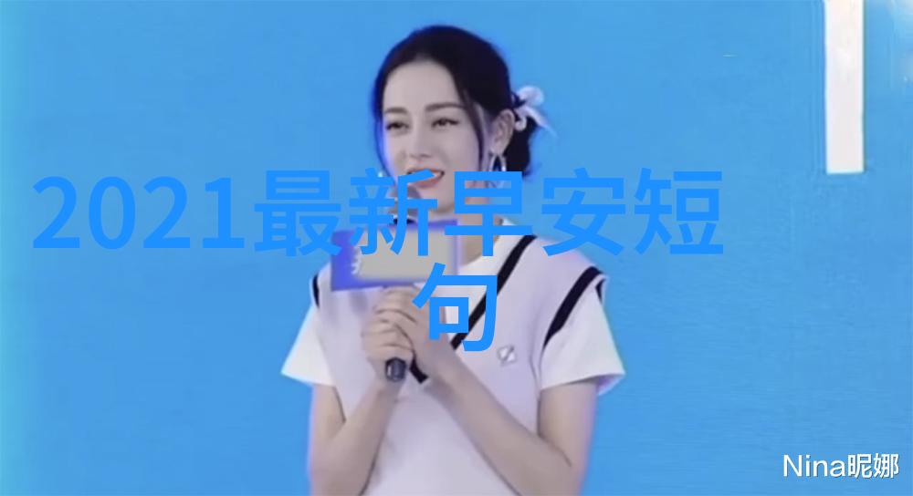 东方时尚驾校官网孙莉衣品一言难尽土味牛仔配奶茶色马尾妥妥精神小妹进厂子