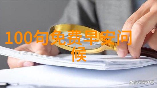 变形金刚超能勇士崛起新预告热血沸腾电影下载潮流激发