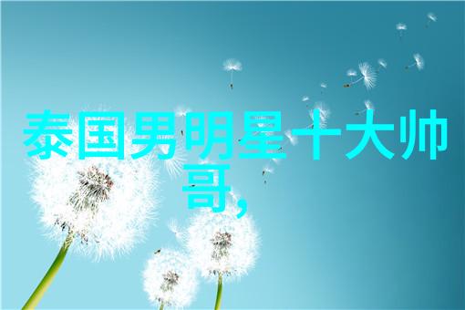 欧洲风情下的交响乐女神与机器的和谐对话