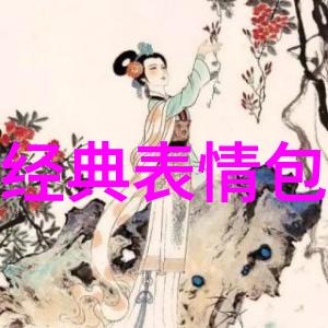 母亲拥抱孩子