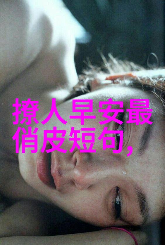 性感美女写真大汇总魅力四射的女性美学