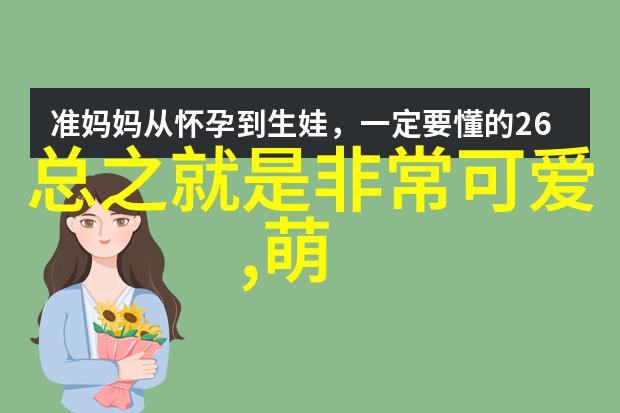 刘晓庆演绎隋唐英雄隋唐历史上的英勇人物