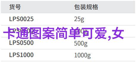 华中大学面对群聊传播女性私人照片事件强调尊重个人隐私与维护校园风气