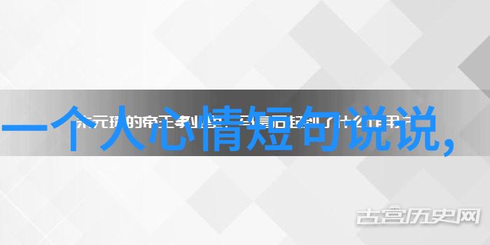 古文字转换器-解锁古代智慧从甲骨文到小篆的数字化探索