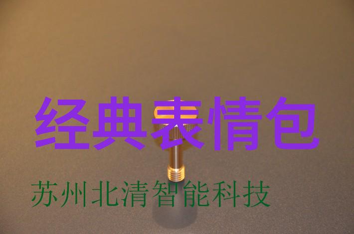 数据驱动少女心爆棚简笔画有事吗