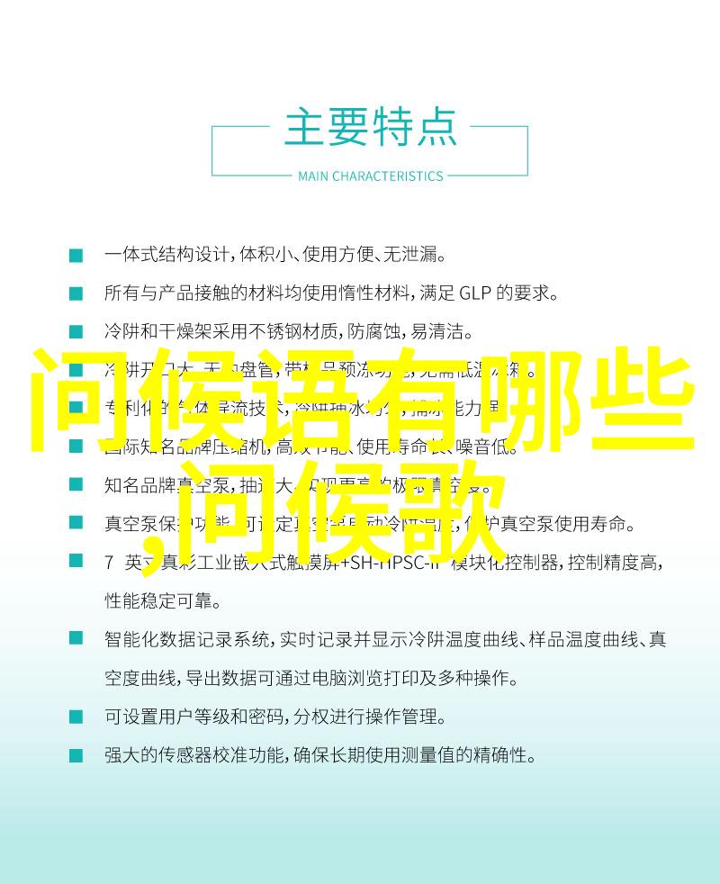 可爱昵称4个字-甜蜜四字探索网友心中的可爱秘密