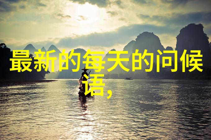 笑傲江湖OL我是江湖中的OL从校园到江湖的奇妙旅程