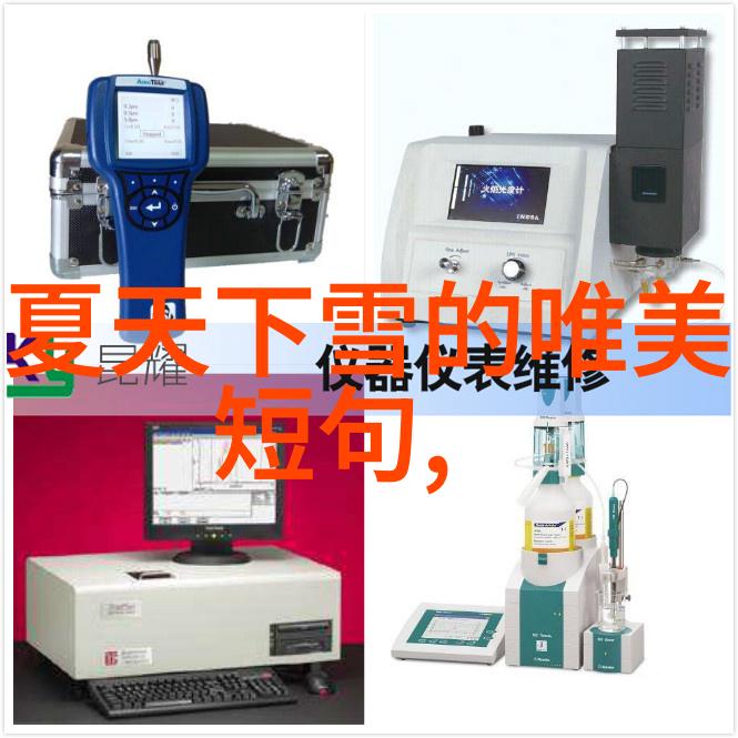 不愿意说话的孤独心声内心深处的声音