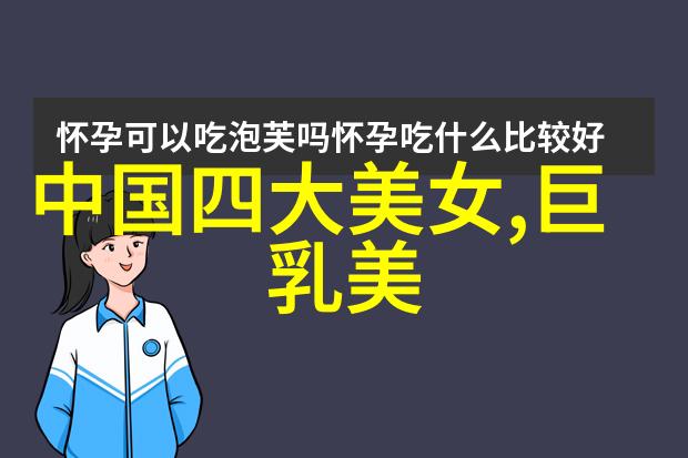 微信里的100块钱故事一场意外的邂逅