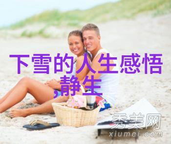 字体设计 创意 - 铭刻灵魂探索现代字体设计的艺术与科技融合