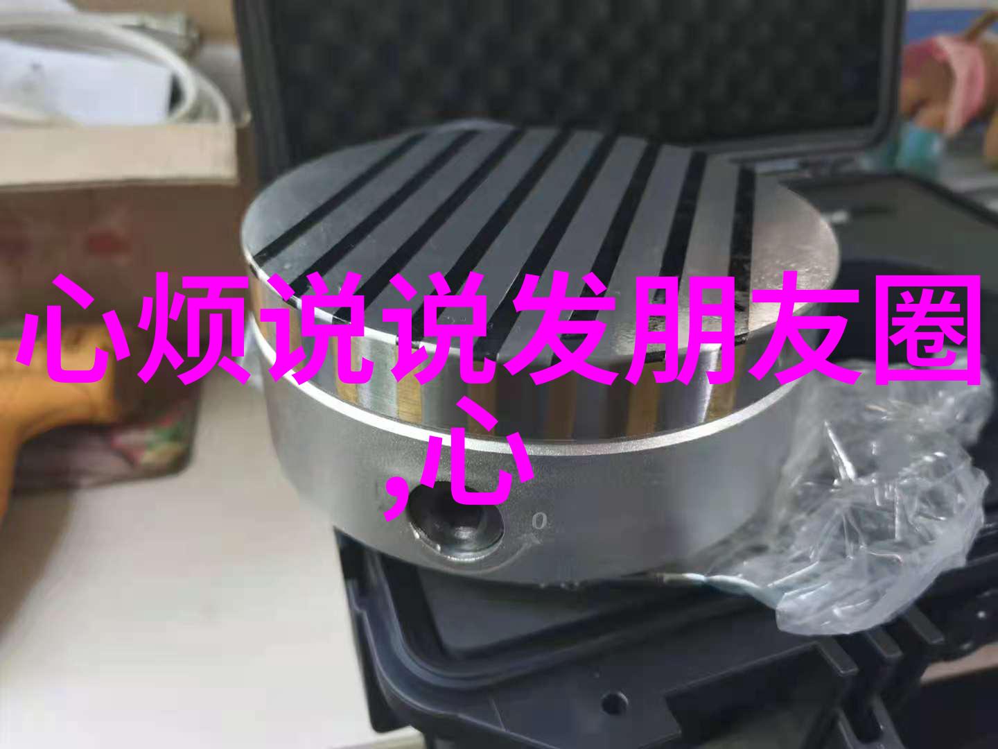 教你怎么过一个充满意义且有趣的小型感恩活动