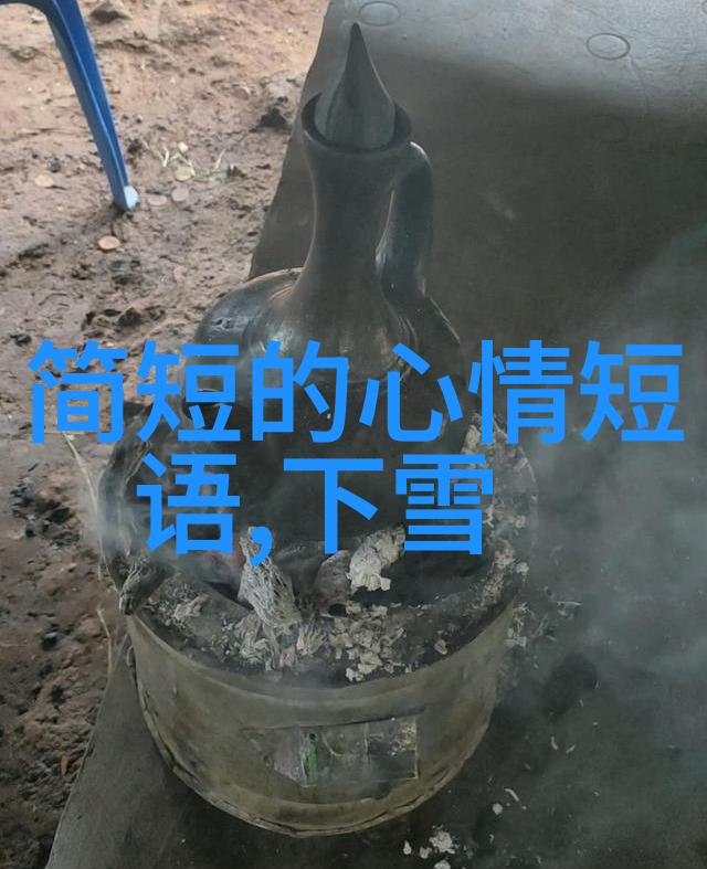 苗族的传统节日花灯绽放下的重逢春天