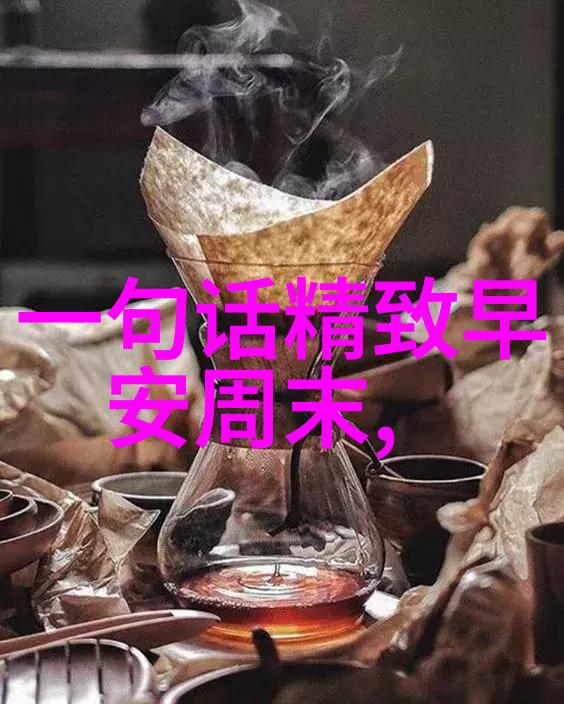 明星大侦探闪耀的名利场背后的谜团