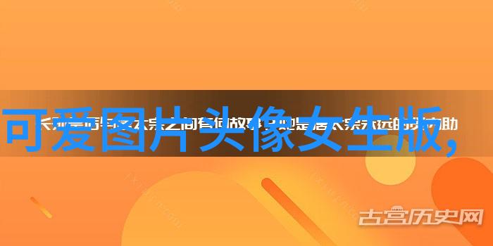 家庭聚焦2023年最流行的群聊名称带给你怎样的亲情时尚体验