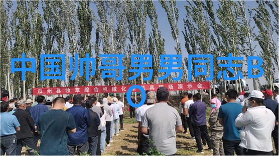 末世法师俺的末日之旅