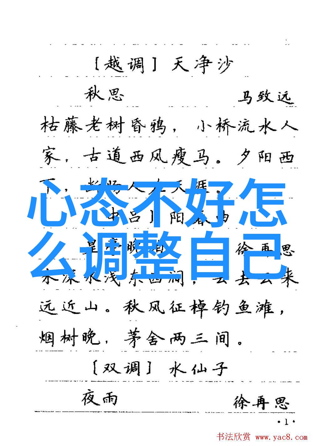 麻豆网神马久久人鬼片-穿梭网络影库探秘麻豆网神马久久人鬼片的魅力