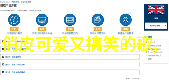 绽放的爱恋温柔的吻语