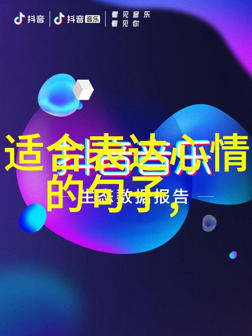 主题我的超级秘密代号零零零零