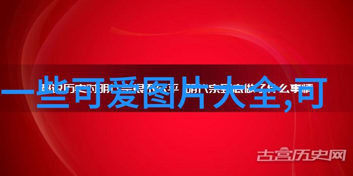 探索恐怖影像的殿堂50部经典恐怖片的学术研究