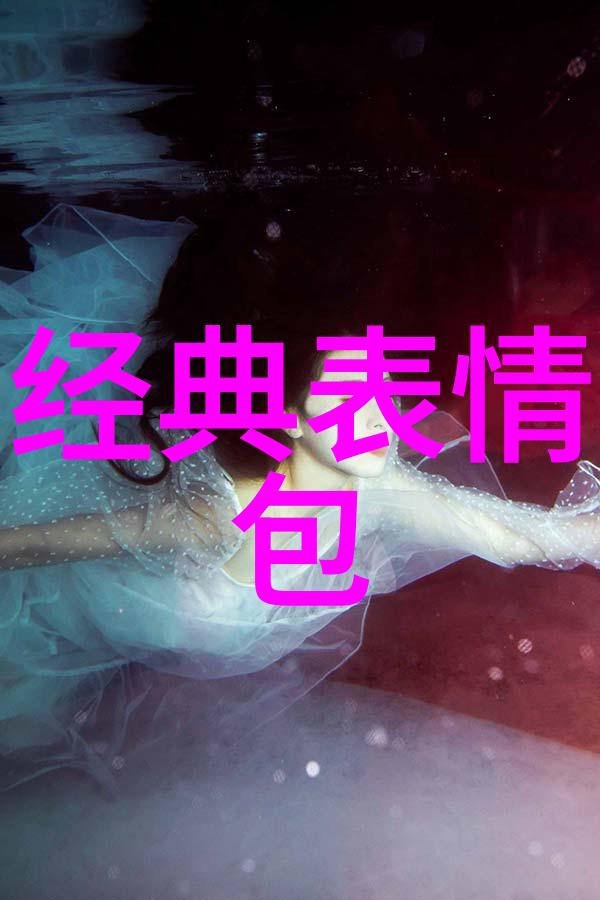 我被美女包围了 - 美艳如花的女子群中我如何应对