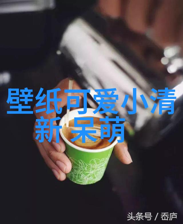 天边织女与牛郎星辰之恋的反差篇