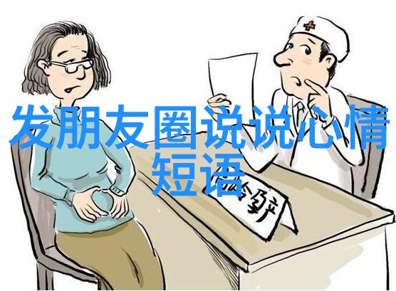 免费聊天软件不收费无缝通信丰富功能