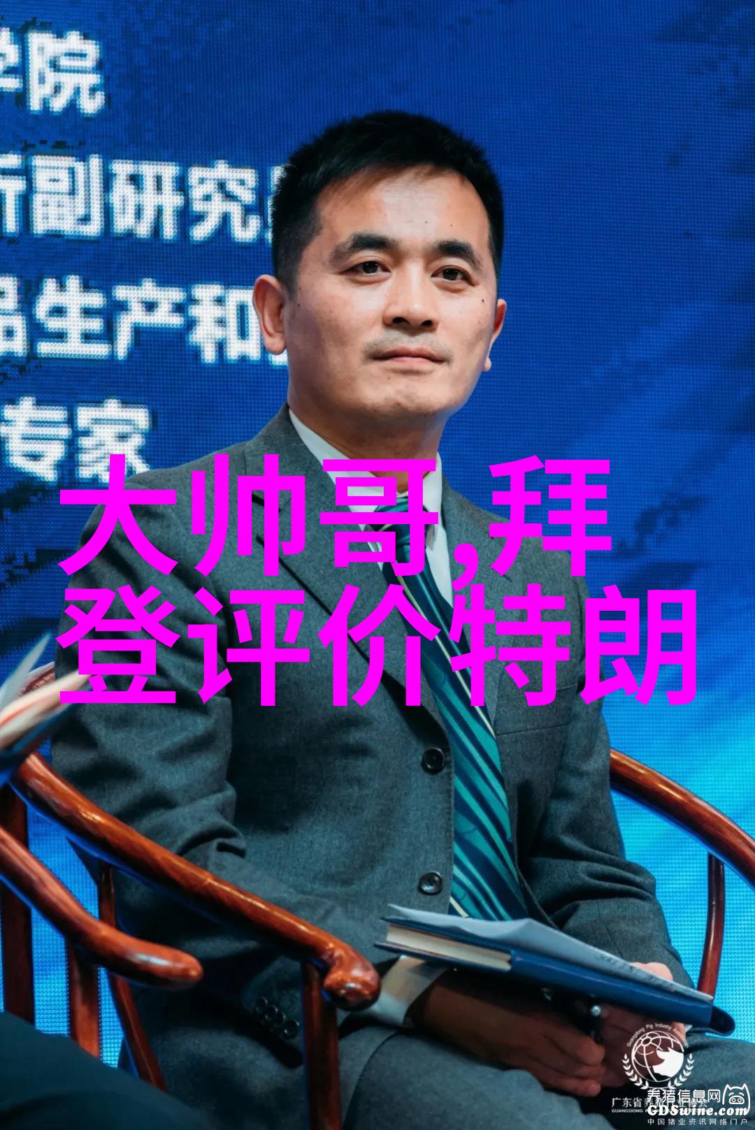 鄂州一家三口事件-悲剧的家庭鄂州一家的命运与社会关注