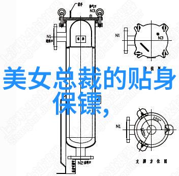 合金风暴2无尽金币的狂欢