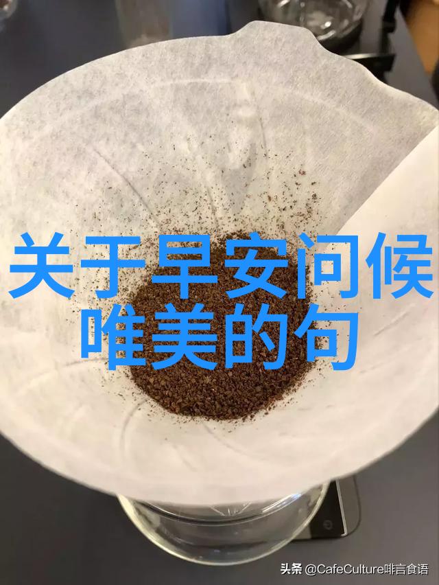 日式美丽如何成为一位日本美女的模范