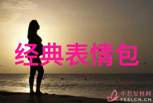 銆婂涓婇浜戣銆嬬儹鎾 鍛槑姹曠粏鑵昏婕斿紩鐑