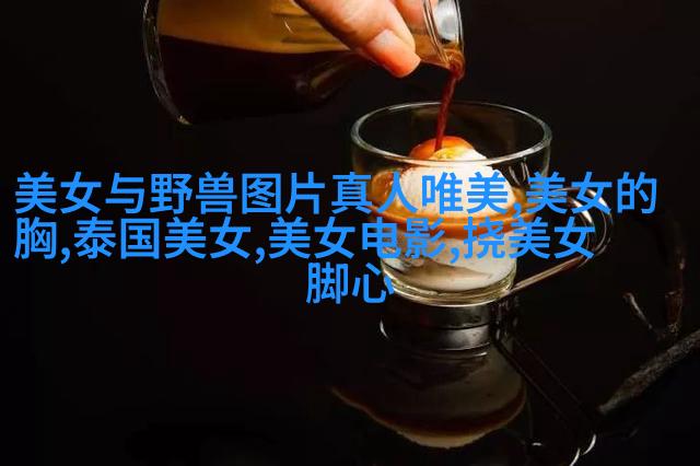 饲养热带鱼注意事项有哪些