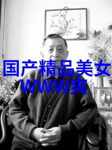 清晨的情书送给爱人的心意短句