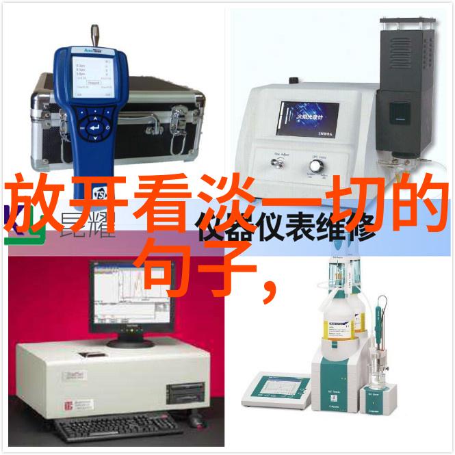 Tobu8的美国14探索文化与技术融合的新篇章