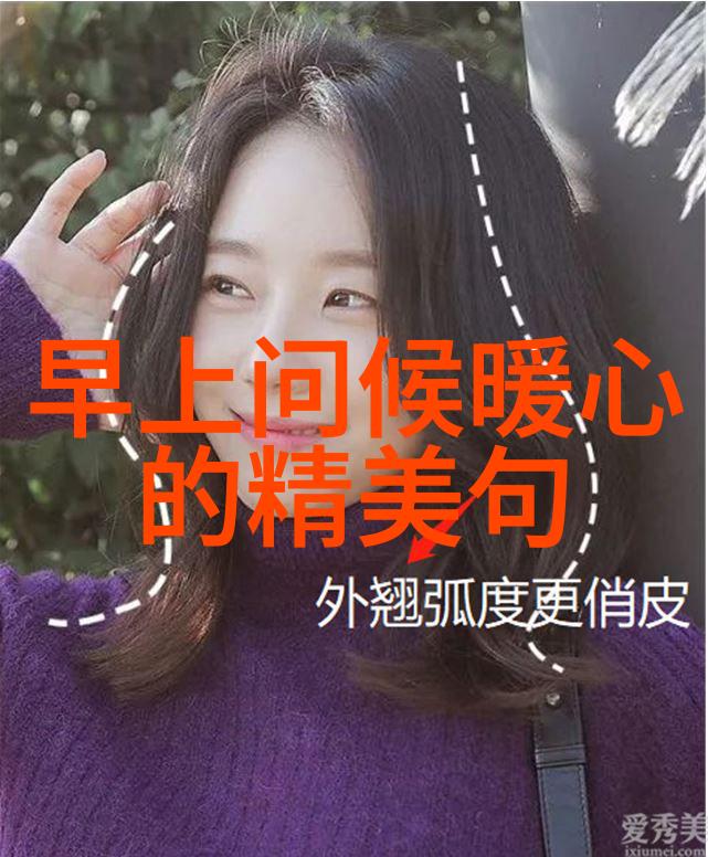 春日游美女如画的湖边之约