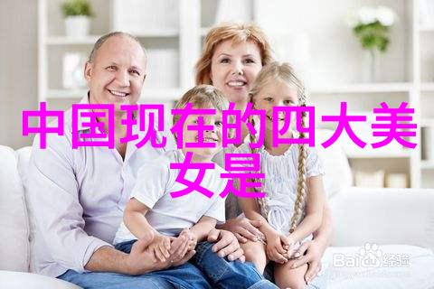 心绪起伏阴霾中的寻觅