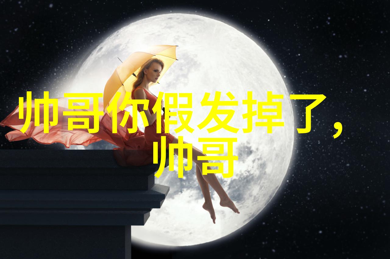 祝福恋人的说说 默默守护只为你开心