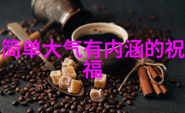 抑郁情绪的现代危机解读很丧文化中的心理学根源与社会影响