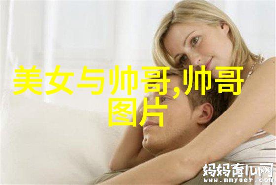 心情简短句子朋友圈我是不是也该更新下朋友圈了