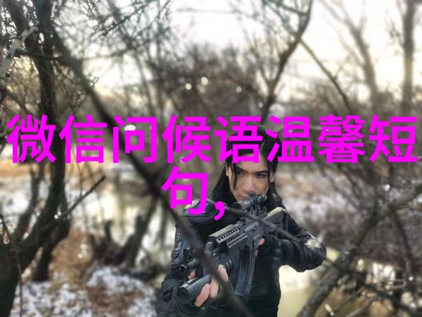 超模Jacqueline Oloniceva黑丝内衣写真曝光深V巨乳火辣身材诱人感觉她还能把内衣做得