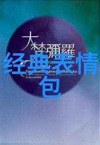 国际白色之花节揭秘3月12日的历史与文化象征