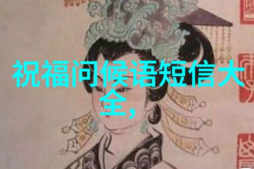 心烦如麻的日常从咖啡因到人际关系的无尽循环