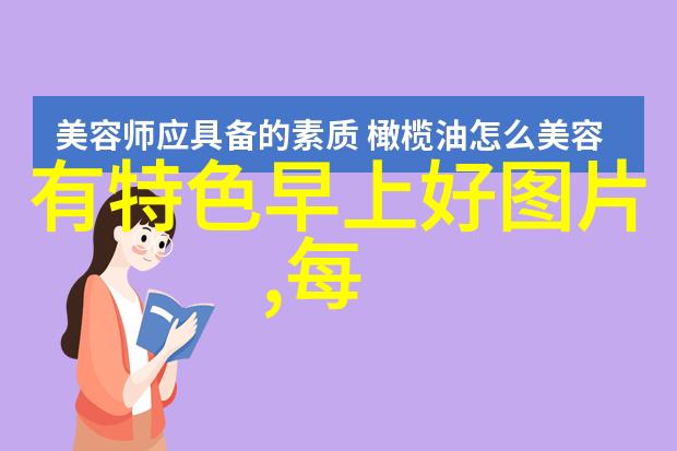 北京一卡通app使用教程从下载到账户设置