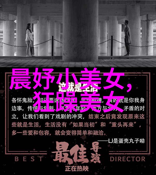 绘卷间寻觅画舟家族与时光的交织