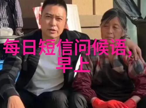 霸气十足的群名-征服网络空间那些震撼人心的霸气群聊名称