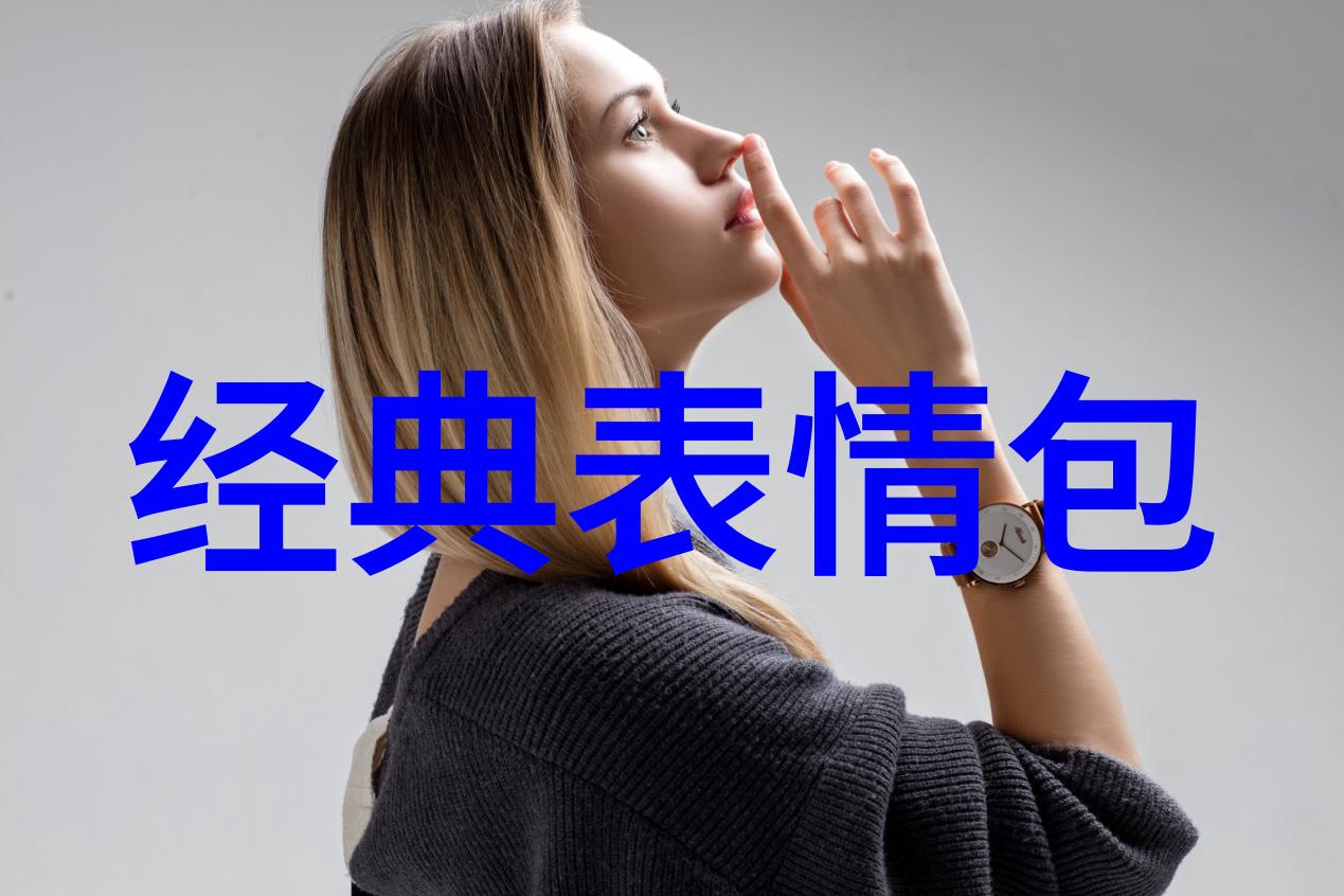 在这片不正经的QQ群中禁我言踢我很明显做不到