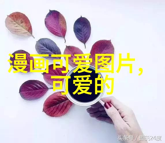 美女帅哥-璀璨星光下的美丽对决探秘那些令人惊叹的美女帅哥