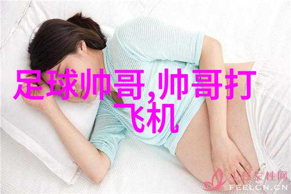 小镇上的歌女可爱的旋律背后的故事