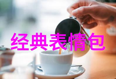 绳索缠绕的美丽悲剧