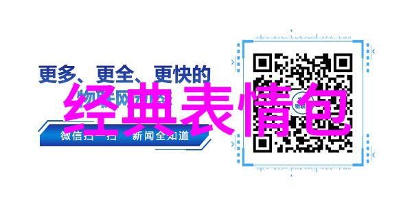 通过学习心情经历培养自己的语言表达能力和修辞技巧