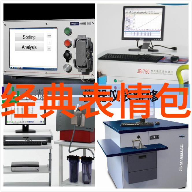 紧迫的渴望车内六次求欢的秘密故事